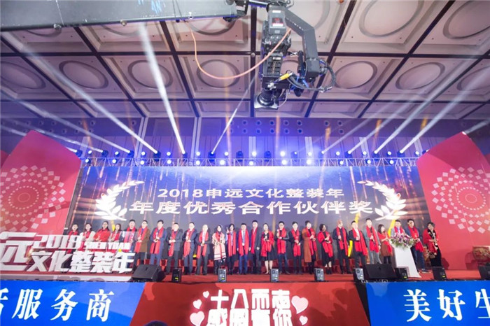 1517537295118333.jpg 67.jpg