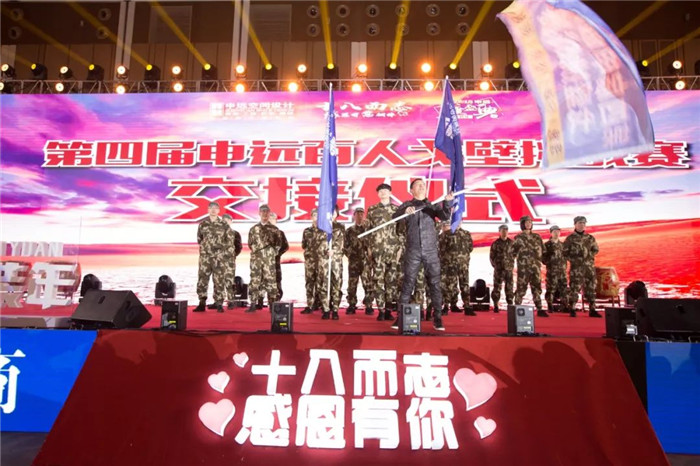 1517537848537682.jpg 97.jpg