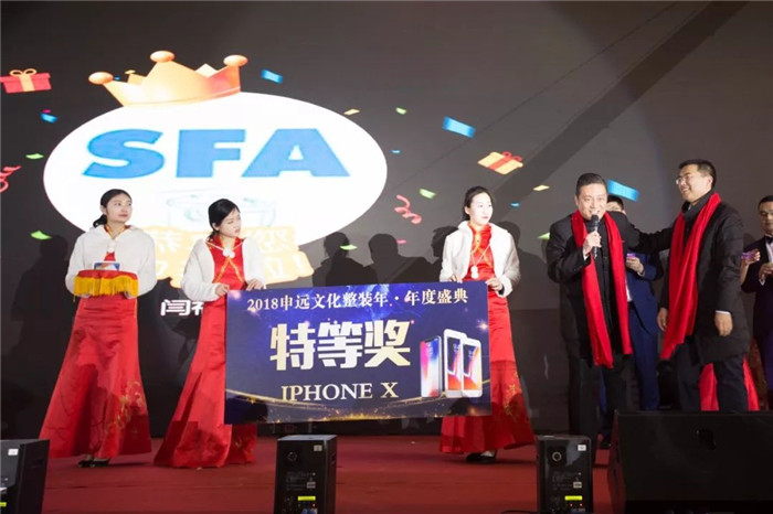 1517537992172944.jpg 112.jpg