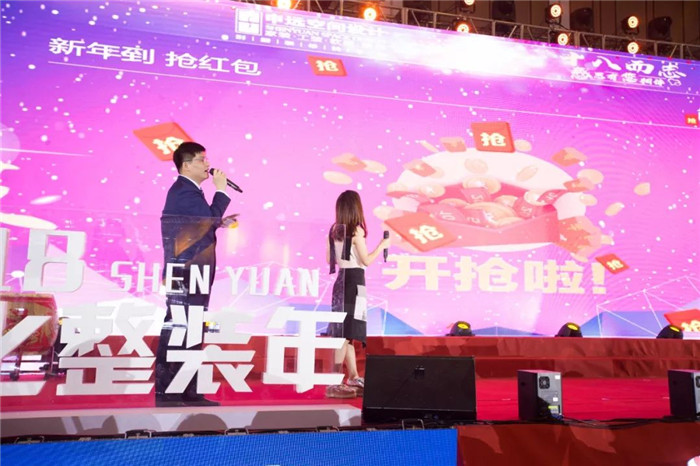 1517537996522879.jpg 113.jpg