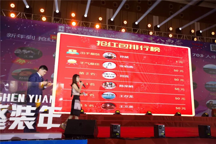 1517537998340209.jpg 114.jpg