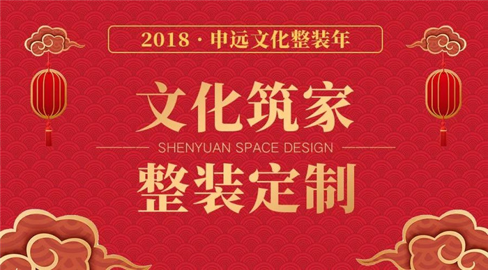 1517807564779176.jpg 8.jpg