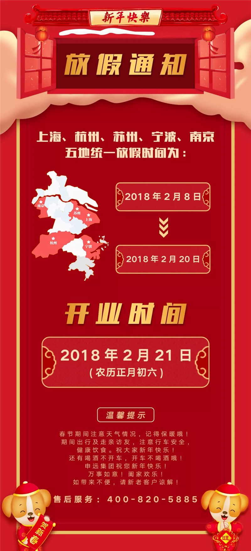 1517968259193643.jpg 2.jpg