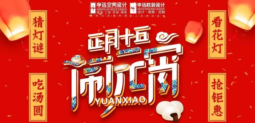 1520040847655546.jpg 1.jpg