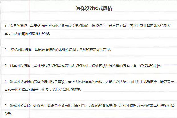 1520661833117218.png 22.png