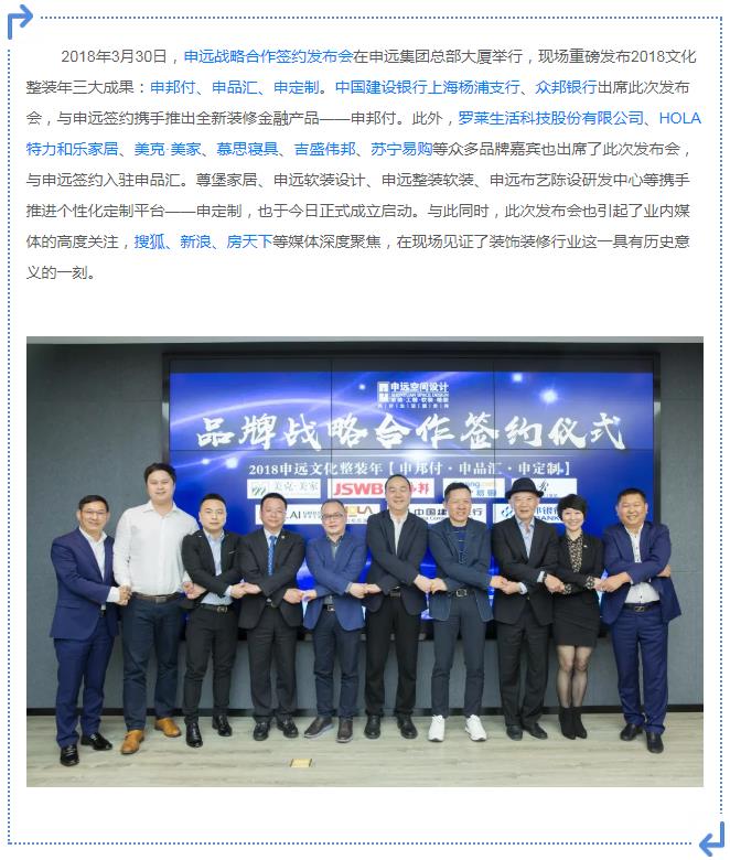 1522461803473478.jpg 3.jpg