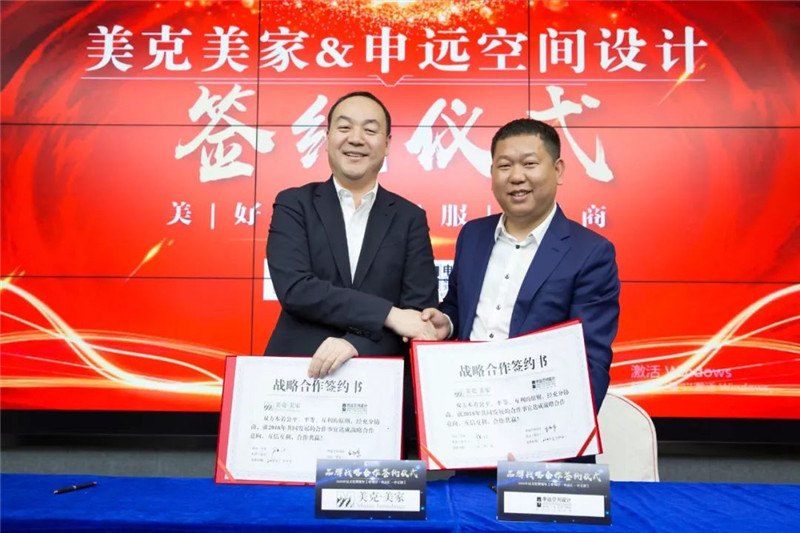 1522462036170018.jpg 19.jpg