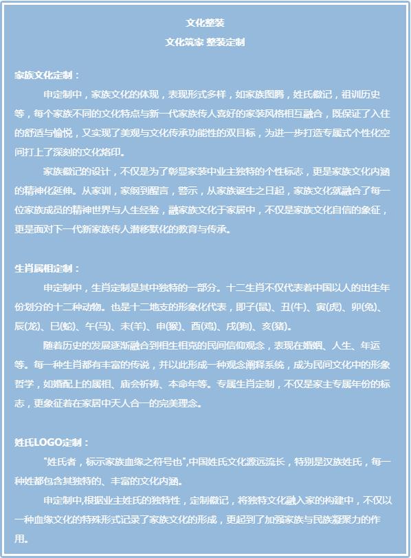 1522462228257157.jpg 35.jpg