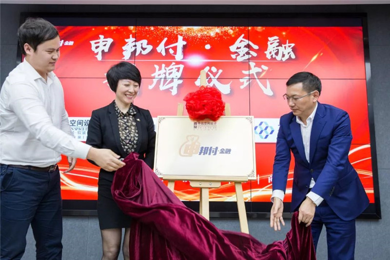 1522463721239687.jpg 2.jpg