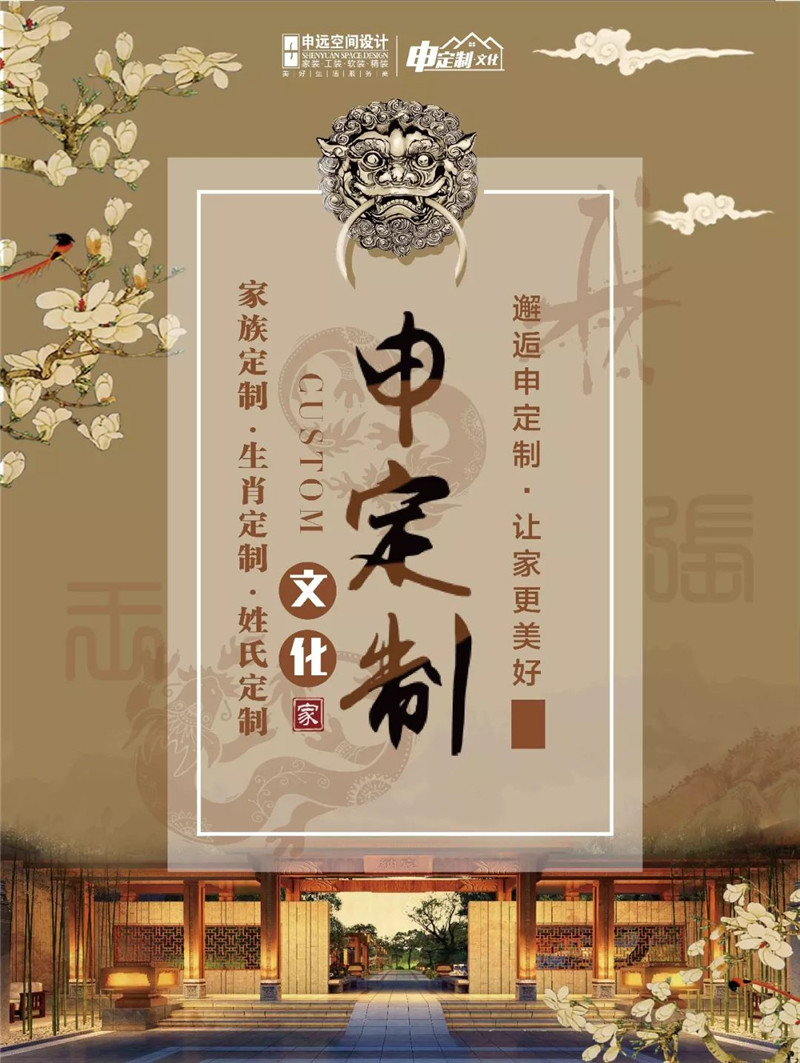 1522463981254059.jpg 15.jpg