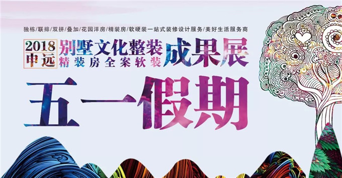 1523499065146437.jpg 1.jpg