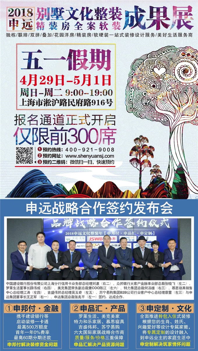 1523499580647198.jpg 39.jpg