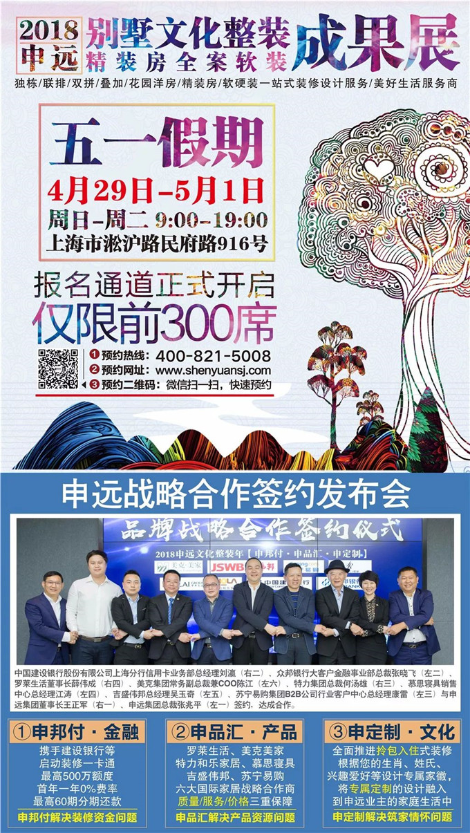 1524021896124366.jpg 14.jpg