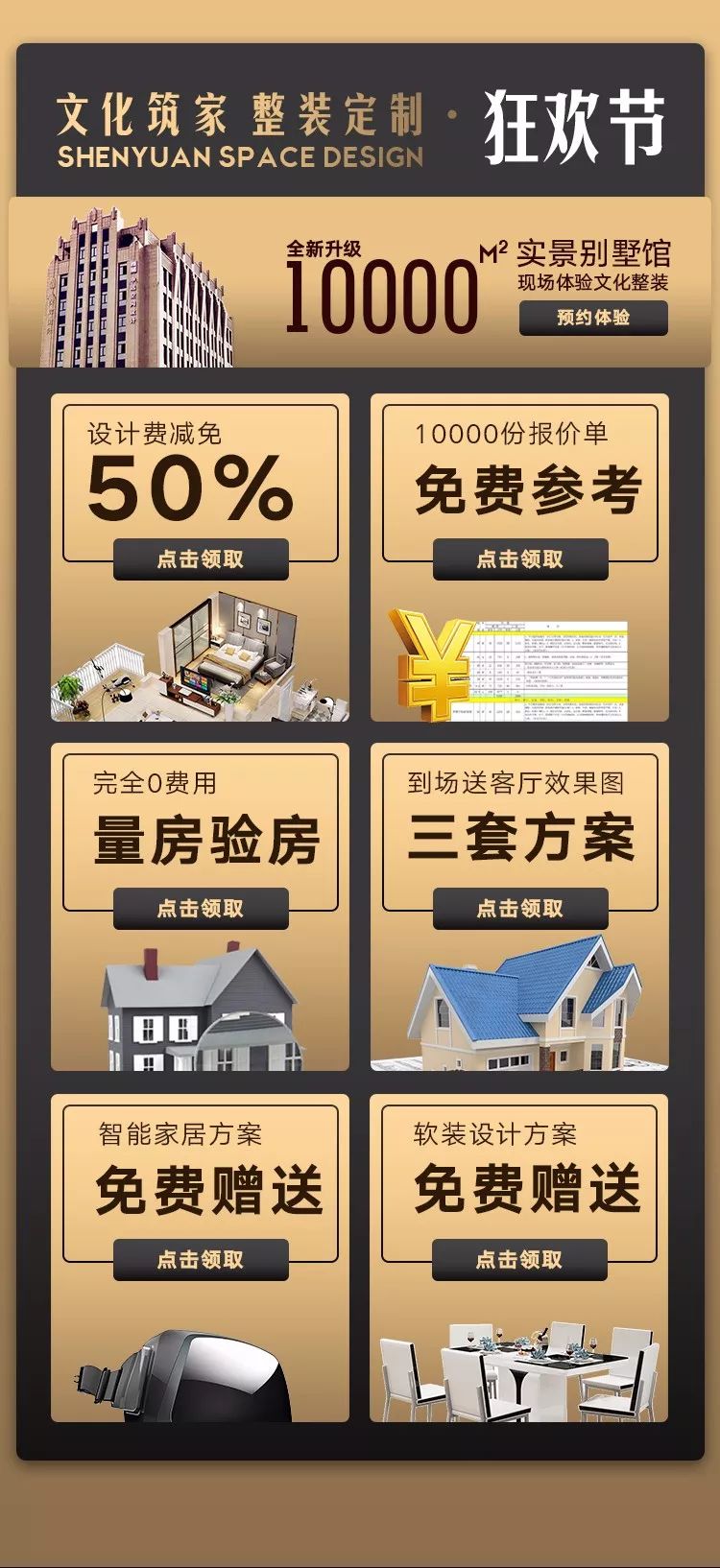 1524212634768934.jpg 5.jpg