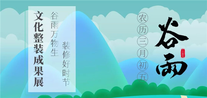 1524212674673404.jpg 10.jpg