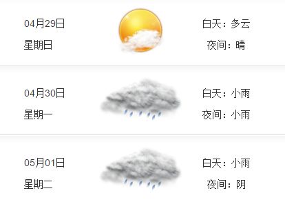 1524547310122730.jpg 1.jpg