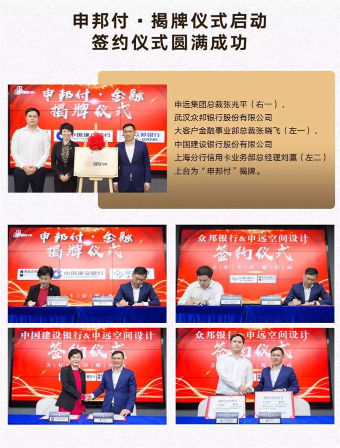 1524729095107695.jpg 8.jpg