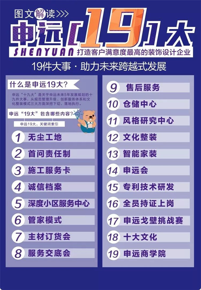 1524797527440172.jpg 11.jpg