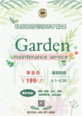 1524880326907109.jpg 18.jpg