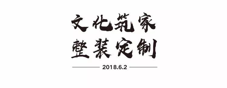 1526706576844369.jpg 7.jpg