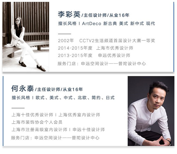 1528277127490347.jpg 15.jpg