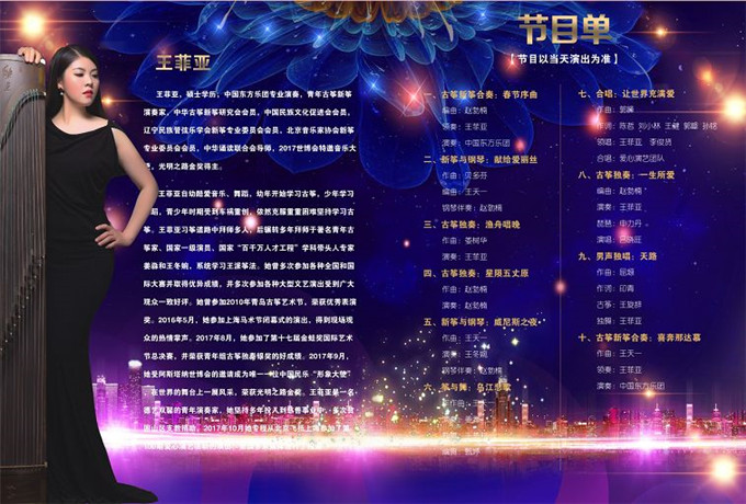 1528277200123122.jpg 16.jpg