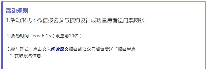 1528592801541468.jpg 20.jpg