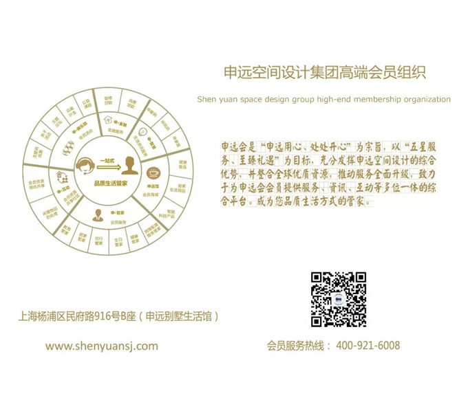 1529721383134065.jpg 19.jpg