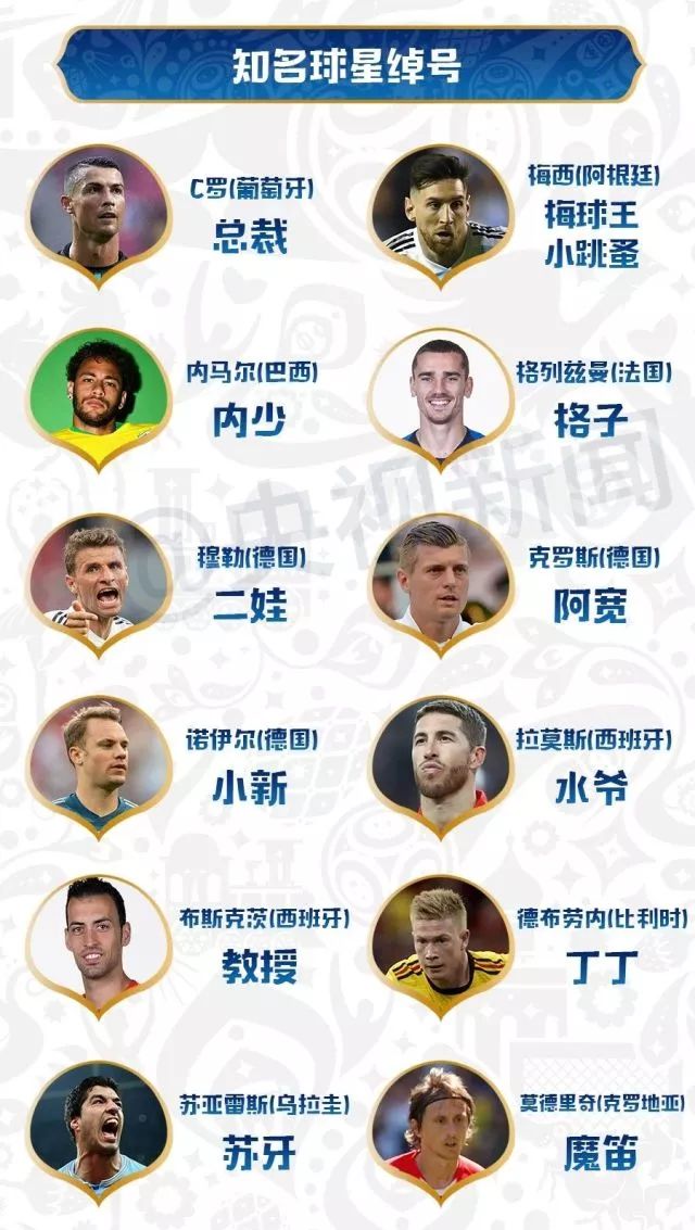 1530580707359960.jpg 12.jpg