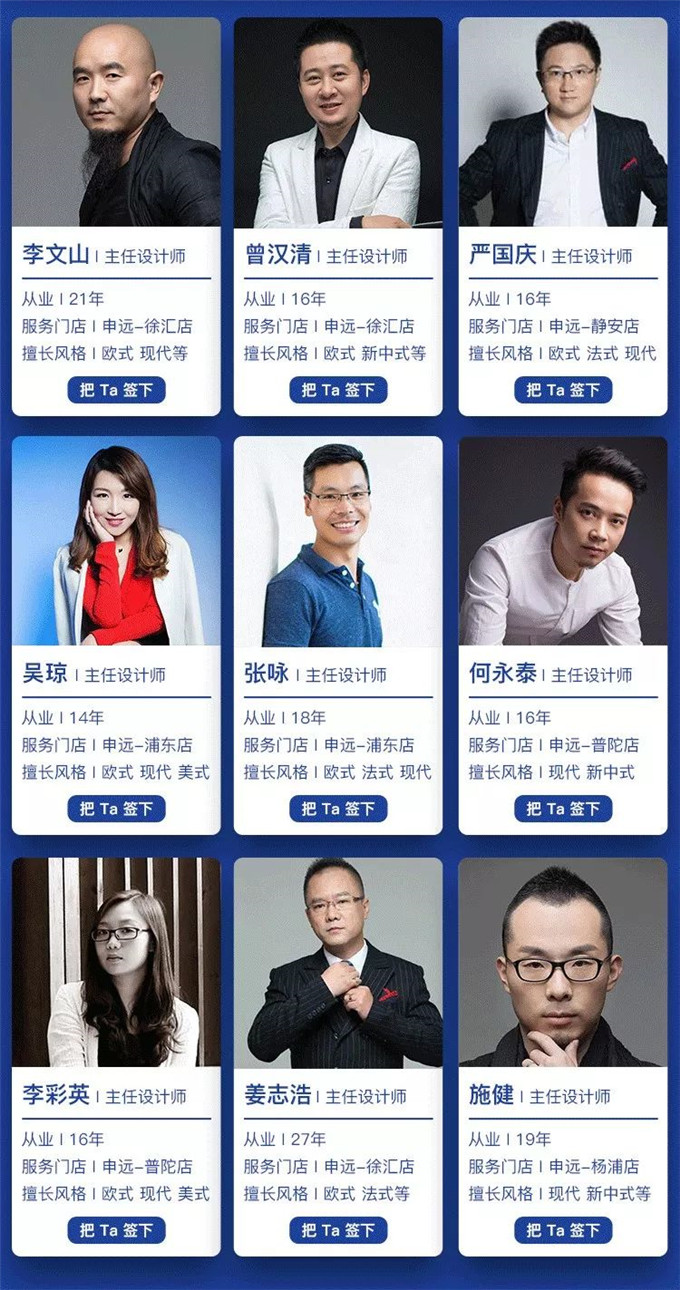 1530608857138837.jpg 39.jpg