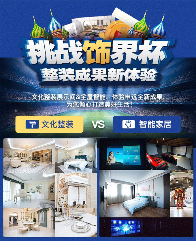 1530608895460870.jpg 41.jpg