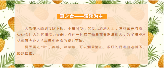 1530952319135717.png 微信截图_20180707163612.png