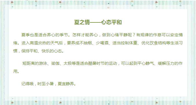 1530952413280911.png 微信截图_20180707163822.png