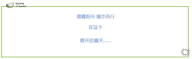 1530952479140670.png 微信截图_20180707163922.png