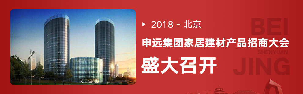 1531276201123113.jpg 微信图片_20180711102349.jpg