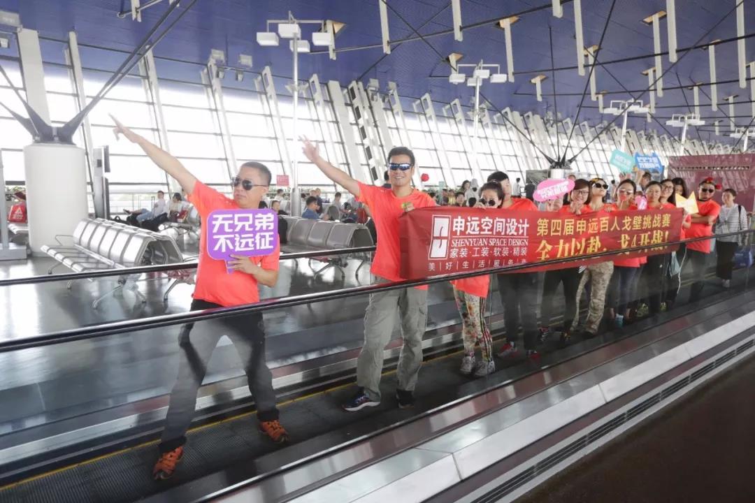 1537165236205691.jpg 1537165236205691.jpg