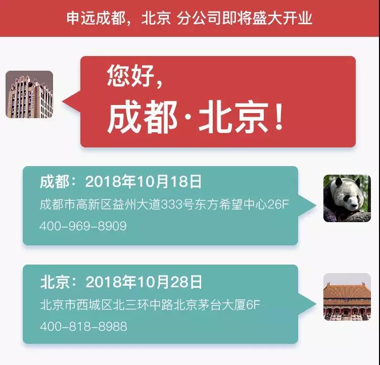 1539828643137288.jpg 1539828643137288.jpg