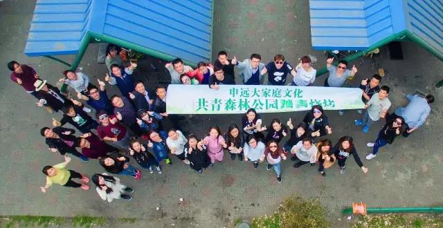 1540023425364436.jpg 微信图片_20181020161150.jpg