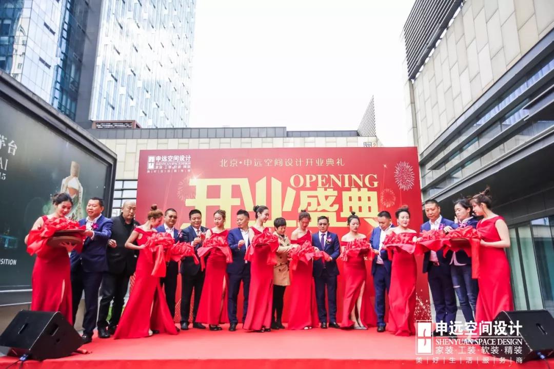 1540776258576970.jpg 1540776258576970.jpg