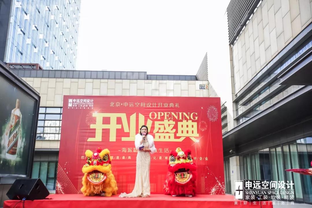 1540776280100087.jpg 1540776280100087.jpg